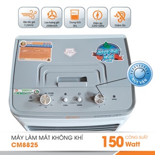 Máy làm mát không khí COMET – CM8825