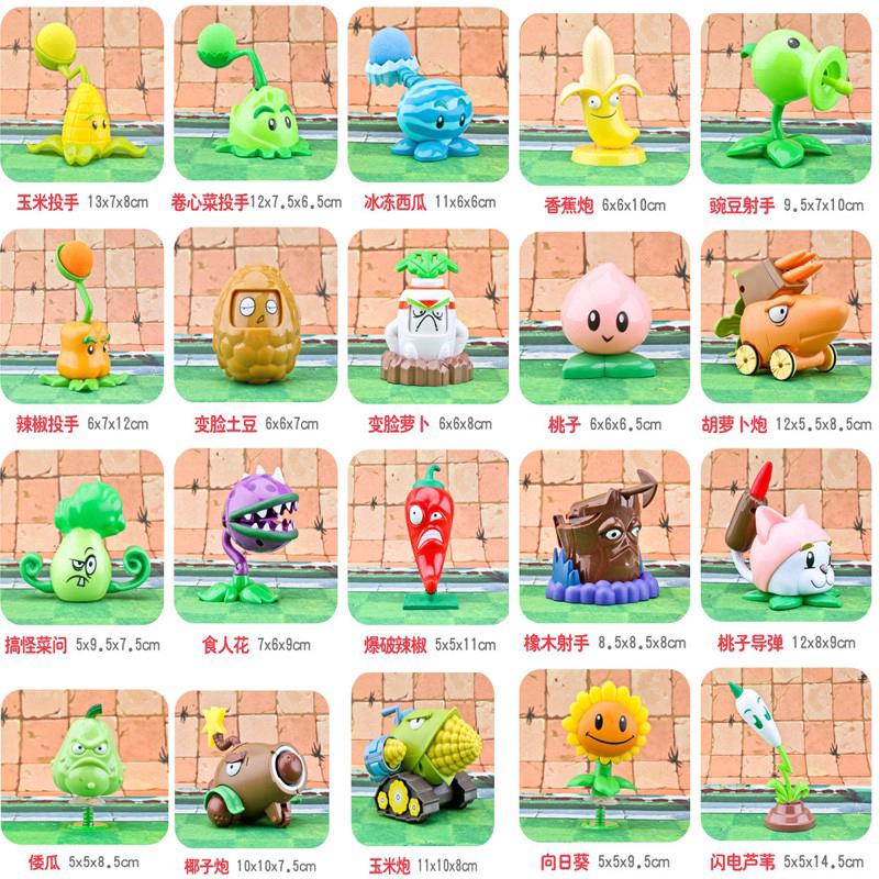 Bộ Đồ Chơi Plants Vs Zombie