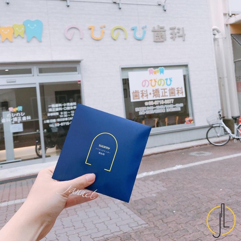 DÁN NGỰC SILICON NHẬT TÀNG HÌNH SỬ DỤNG NHIỀU LẦN SIÊU DÍNH SIÊU MỎNG CÓ BẢO VỆ NGỰC PK1401 Bralettehousevn