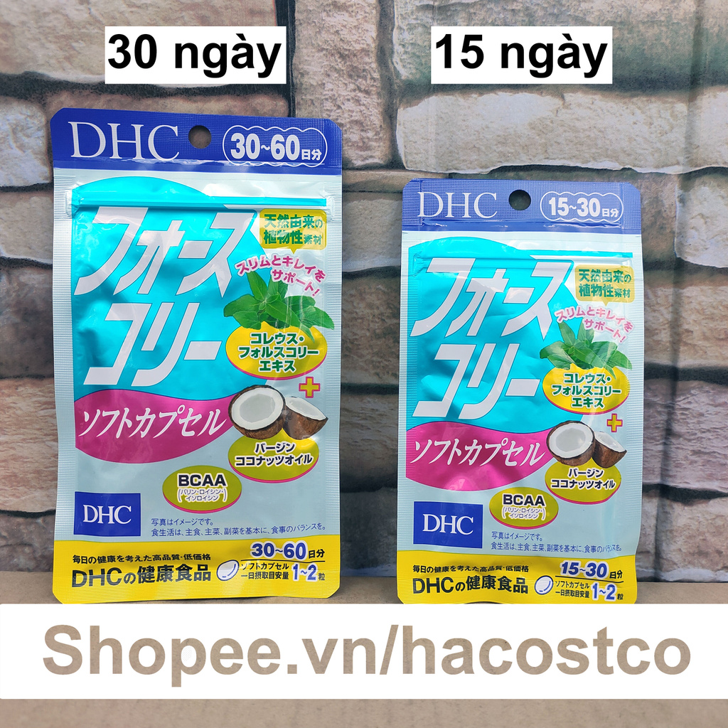 Viên uống Giảm Cân Dầu Dừa DHC Forskohlii Soft Capsule túi 30 ngày và 15 ngày