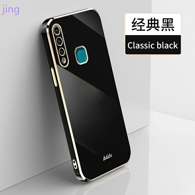 Ốp lưng Vivo Y19 Case Bảy màu Vỏ điện thoại kết cấu sang trọng + Phim bảo vệ