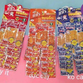 Mực Bento Thái Lan