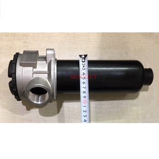 Lọc Dầu Thủy Lực HYVA