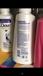 Dầu gội , dầu xả dove thái