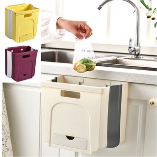 Thùng rác kiểu dáng đẹp đa năng