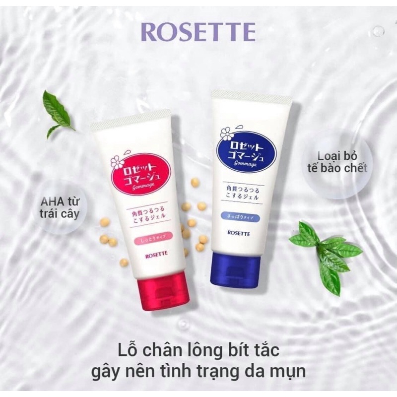 Tẩy Da chết Gel Rosette Peeling