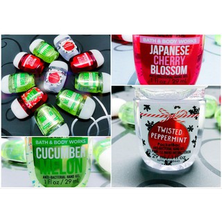[CHÍNH HÃNG] NƯỚC RỬA TAY KHÔ 29mL CHÍNH HÃNG USA - BATH & BODY WORKS