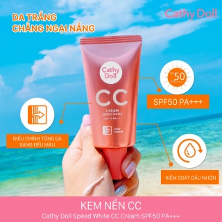 KEM NỀN CC CATHY DOLL MÀU XANH LÁ 02 GREEN 50G SPEED WHITE CC CREAM 50G CHÍNH HÃNG - 9256