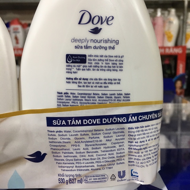 SỮA TẮM DOVE DƯỠNG ẨM CHUYÊN SÂU 530G