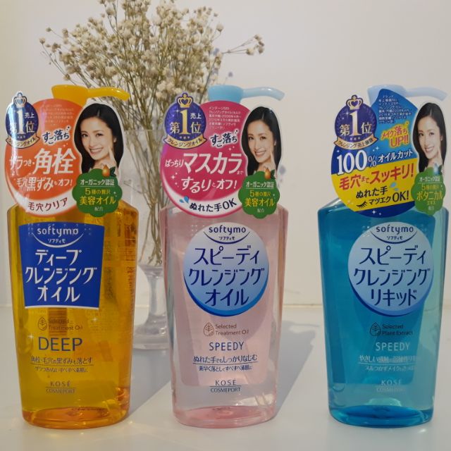 Dầu tẩy trang KOSE SOFTYMO