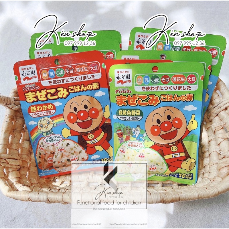 Gia vị rắc cơm kèm chip hình Anpanman Nhật Bản cho bé ăn dặm
