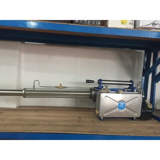 Máy phun khói diệt côn trùng HLC 250