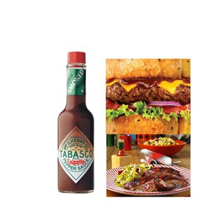 Sốt ớt chipotle hiệu tabasco chai nhỏ 60ml