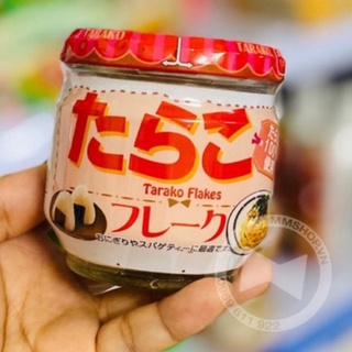 Trứng Cá Tuyết Happy Food 50gr