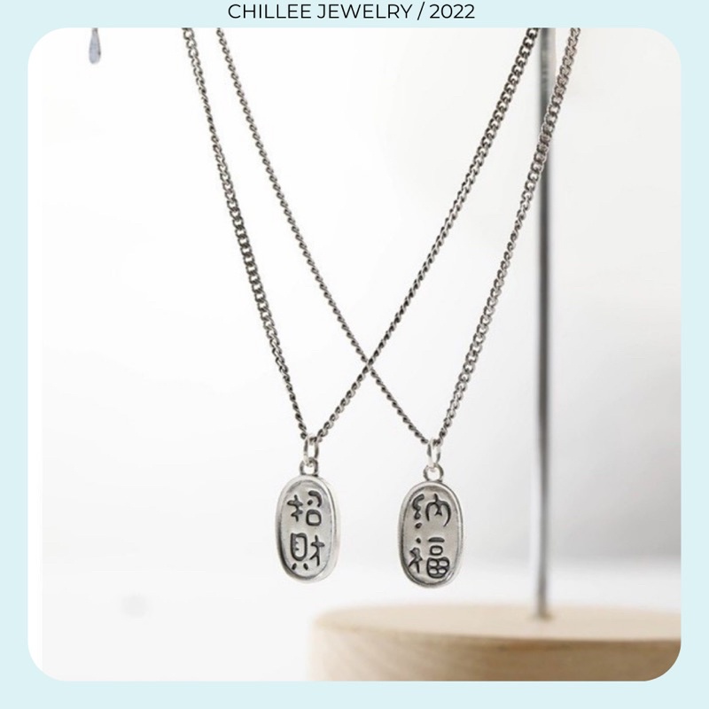 Vòng cổ bạc 925 nam nữ unisex couple came cặp đôi may mắn CHILLEE [VC-039|040]