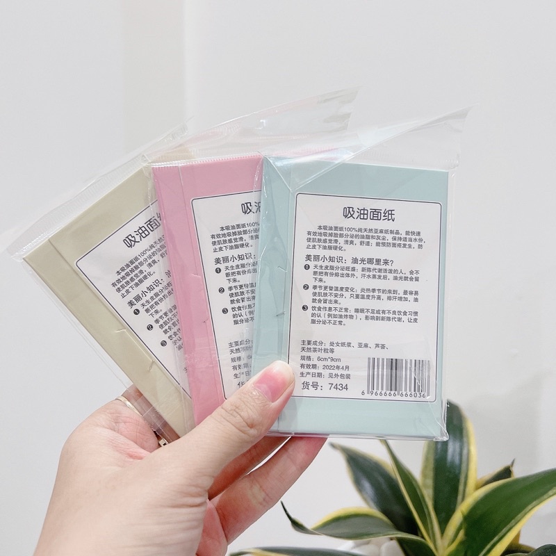 Giấy thấm dầu 50 tờ nội địa Trung | BigBuy360 - bigbuy360.vn