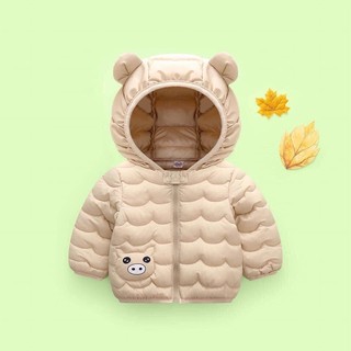 [Hàng oder 10-15 ngày về] ÁO gấu kute cho bé