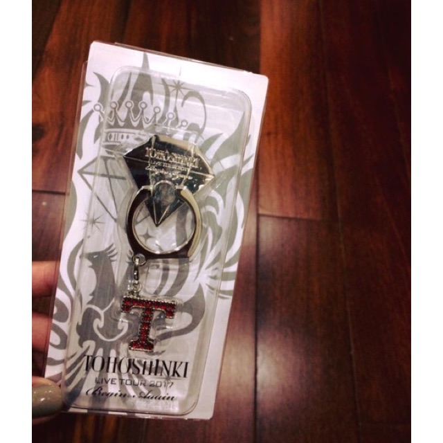 Iring điện thoại