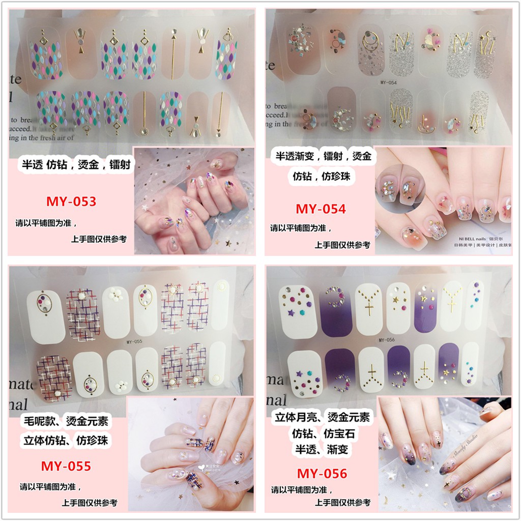 [Hàng mới về] Miếng dán móng tay 3D đính ngọc trai và đá nhân tạo mã MY050-067