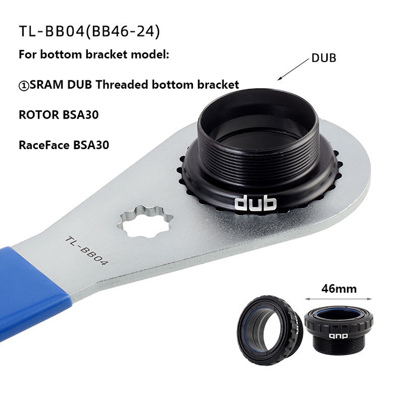Cờ lê TOOPRE vặn đai ốc cỡ 44/ 40.5/ 39/ 46mm 16 Alveo cho xe đạp leo núi