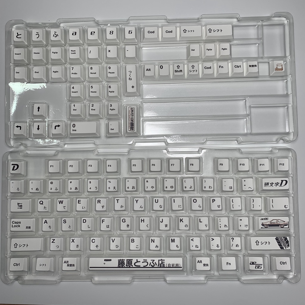 AE86 Tofu Keycap Cherry Profile PBT High Quality Thick Keycaps Suitable for Most Mechanical Keyboard Layout