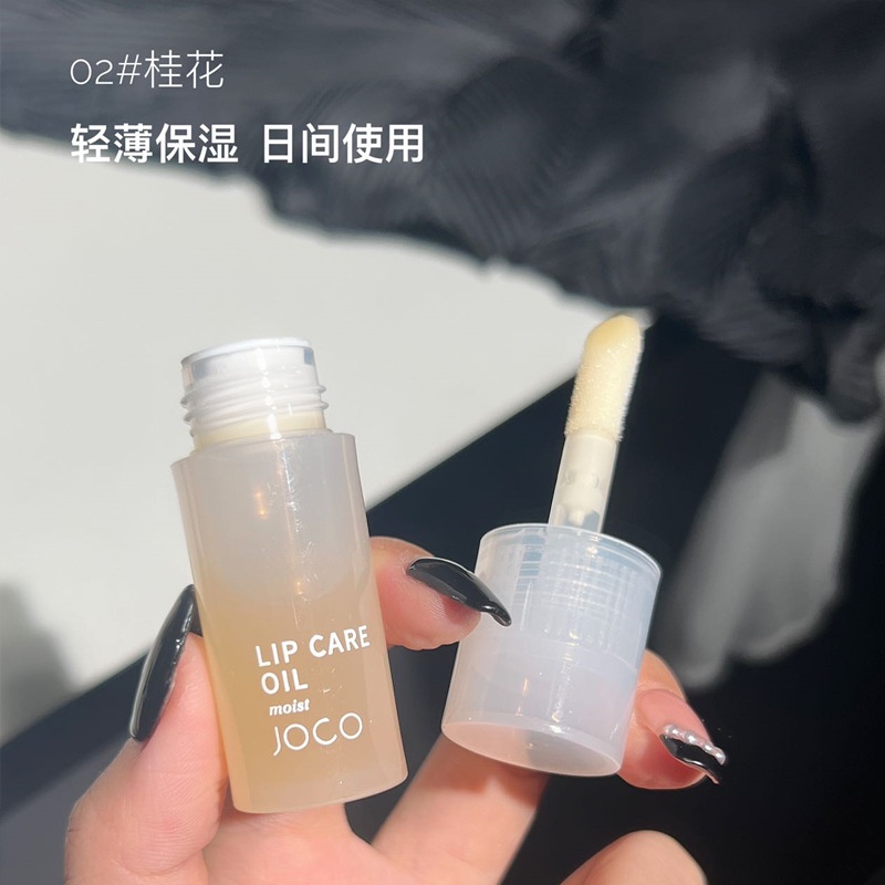 Son Bóng Trong Suốt Giúp Dưỡng Ẩm Môi Vào Ban Đêm Cho Nam Nữ