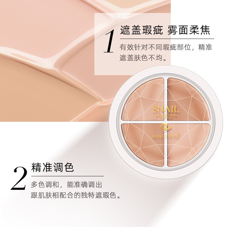 (Hàng Mới Về) Kem Che Khuyết Điểm Maycheer Tinh Chất Ốc Sên Dưỡng Ẩm Che Mụn Và Quầng Thâm 4 Màu Tùy Chọn | BigBuy360 - bigbuy360.vn