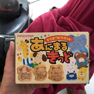 BÁNH ĂN DẶM MATSUNAGA NHẬT