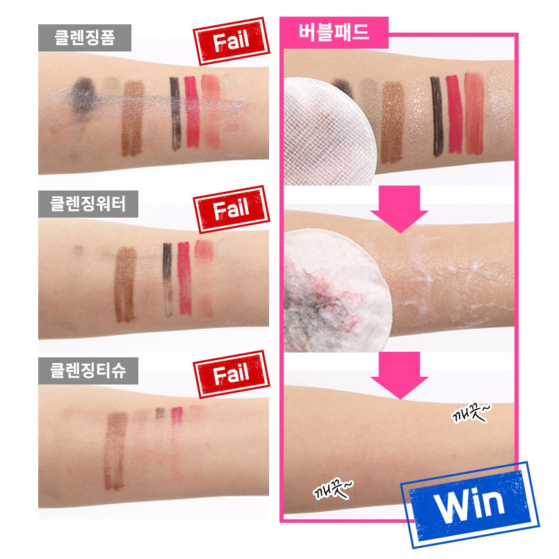 Miếng pad rửa mặt Soft & Peel Bubble Fast Pads Prreti | BigBuy360 - bigbuy360.vn