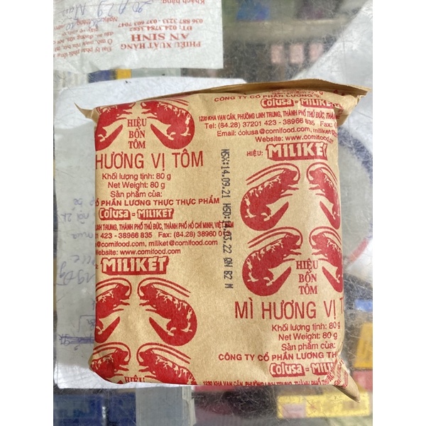 Set 5 gói Mì Miliket Bốn Tôm 80g