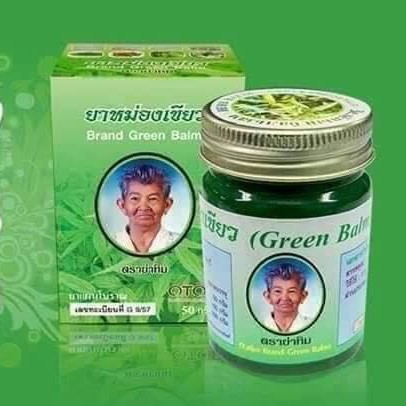 Dầu Cù Là XANH Otop 22 vị Yatim Brand Yellow Balm 15gram Thái Lan