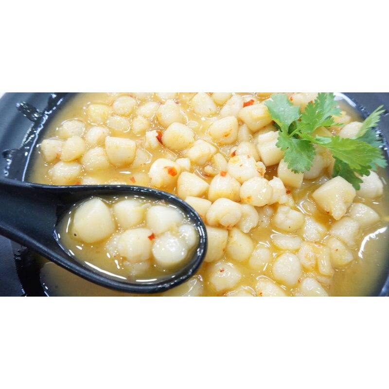 Cồi Sò Điệp khô