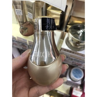 Tinh chất nâng cơ chống nhăn shiseido ELIXIR ENRICHED SERUM