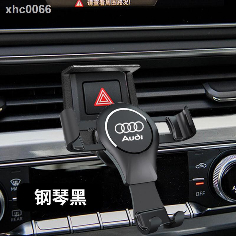 Giá Đỡ Điện Thoại Tiện Dụng Cho Xe Hơi Audi 17-20 A4L / A5