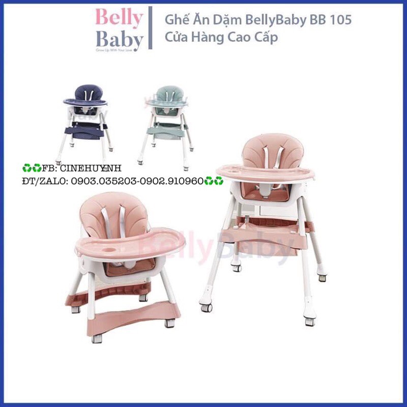 GHẾ ĂN DẶM BELLY BABY PHIÊN BẢN NÂNG CẤP 2021 CÓ BÁNH XE VÀ KHÔNG BÁNH(BB102 và BB105)