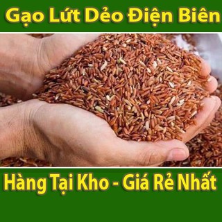 Gạo Lứt Dẻo Điện Biên Thơm Ngon Loại 1 Hàng Tại Kho