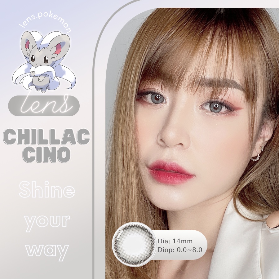 Kính áp tròng CHILLACCINO-GRAY xám sữa giãn nhẹ 14.0mm - Lens cận thời trang Hàn Quốc chính hãng