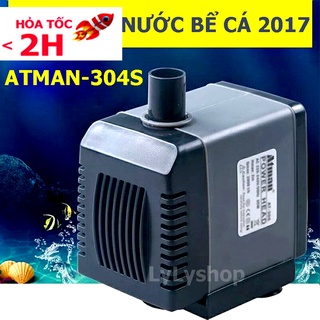 Máy bơm nước bể cá ATMAN AT-304S tiết kiệm điện ( Đen)