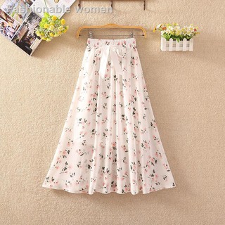 Chân Váy Dài Họa Tiết Hoa Thời Trang Cho Nữ