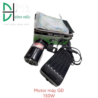 Motor máy gia đình 150W