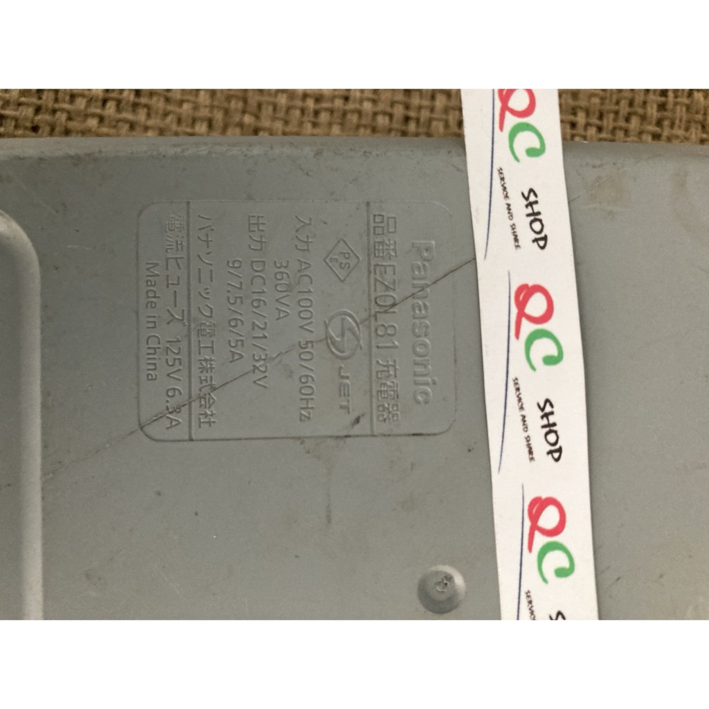 QC sạc pin panasonic EZ0L81