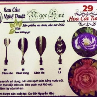 Dụng cụ rau câu 3D Ngọc Huệ (bộ 5 kim số 29 - hoa cát tường)