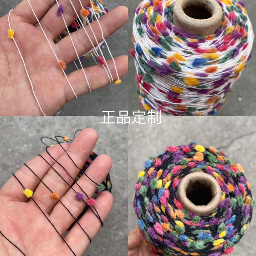 Cuộn Chỉ Nhiều Màu Sắc Dùng Làm Áo Khoác / Khăn Choàng / Áo Khoác Handmade