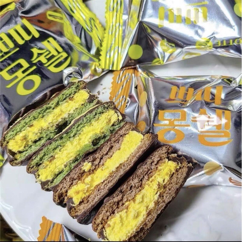 BÁNH CHOCOPIE LOTTE PETIT HỘP 16 BÁNH HÀN QUỐC