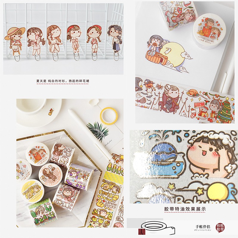 Cuộn băng keo giấy in hình nhân vật hoạt hình diy