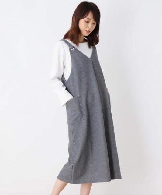 Yếm vải dạ phối túi Cutie* nội địa Nhật - có BIGSIZE