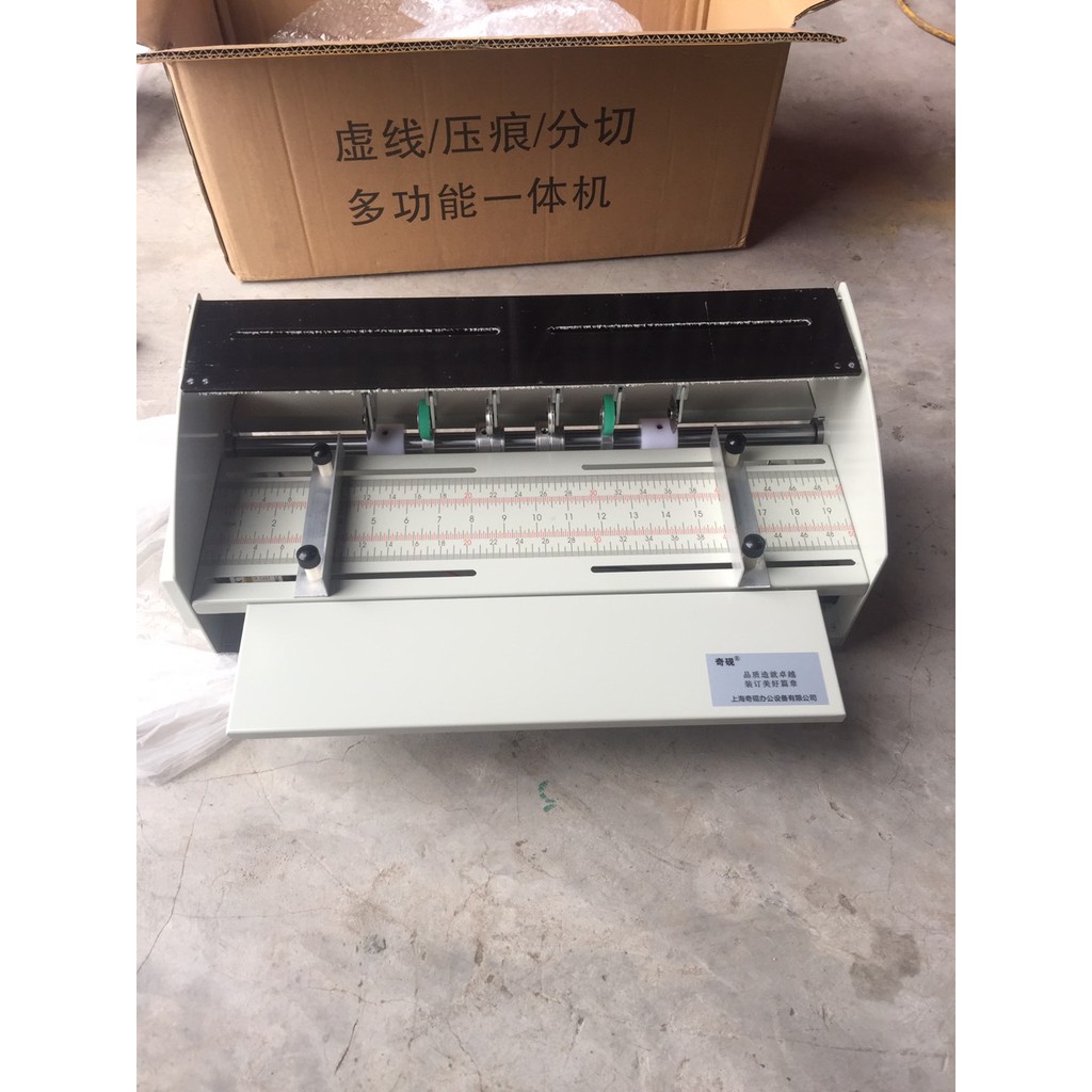 Máy cấn răng cưa H600 khổ 46cm