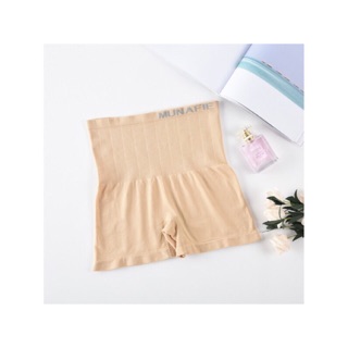 Combo 2 Quần mặc váy Munafie Nhật có gen bụng