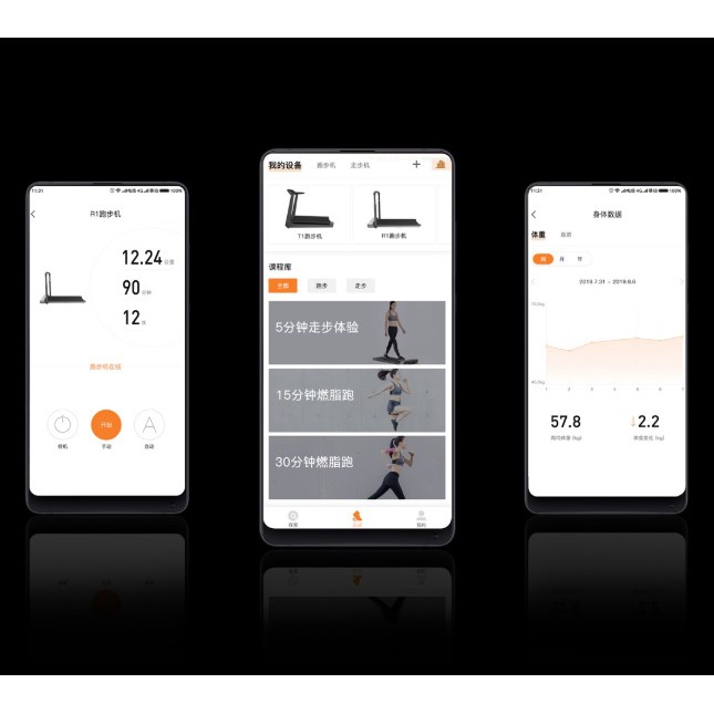 MÁY ĐI BỘ -CHẠY BỘ THÔNG MINH XIAOMI WALKINGPAD R1  Huco Việt Nam