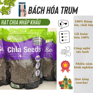 ✅ hạt chia úc nhập khẩu date xa - 1kg